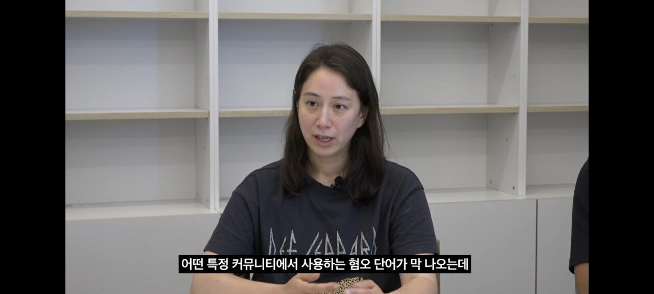 지난 50일간 한국 남자들에게 벌어진 일 ㅋㅋㅋㅋㅋㅋㅋㅋ