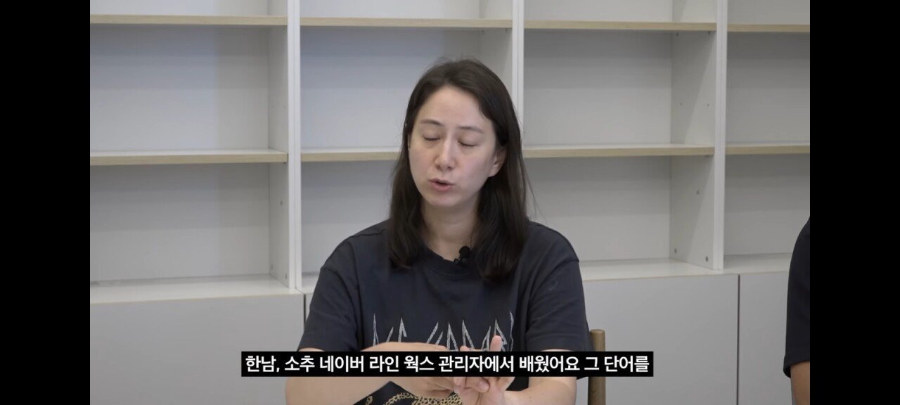 지난 50일간 한국 남자들에게 벌어진 일 ㅋㅋㅋㅋㅋㅋㅋㅋ