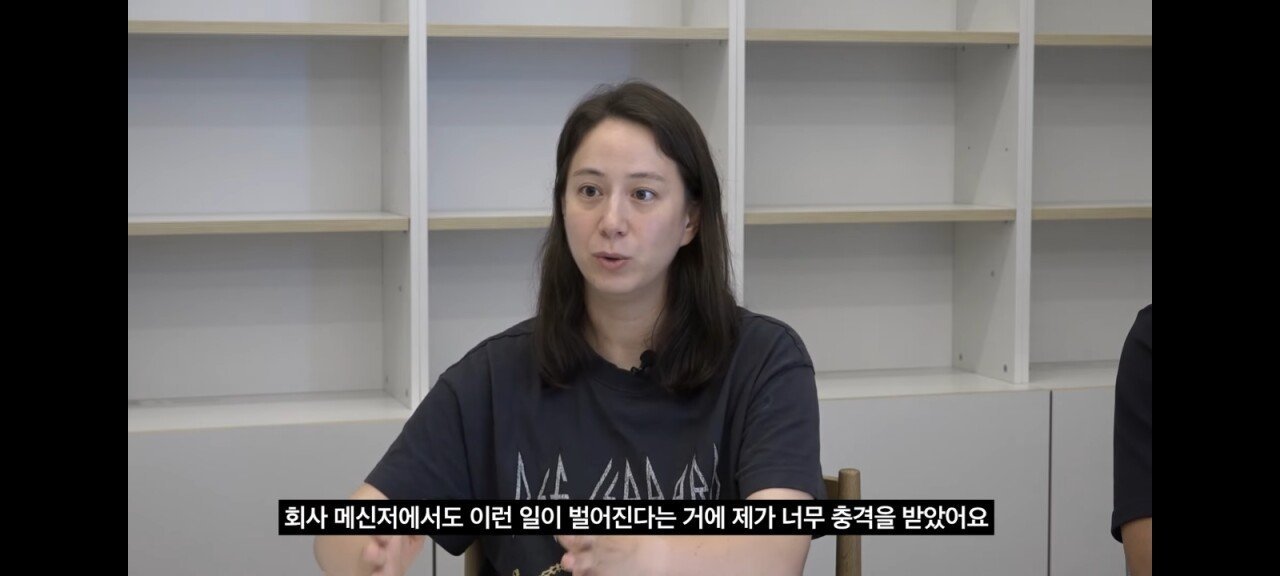 지난 50일간 한국 남자들에게 벌어진 일 ㅋㅋㅋㅋㅋㅋㅋㅋ