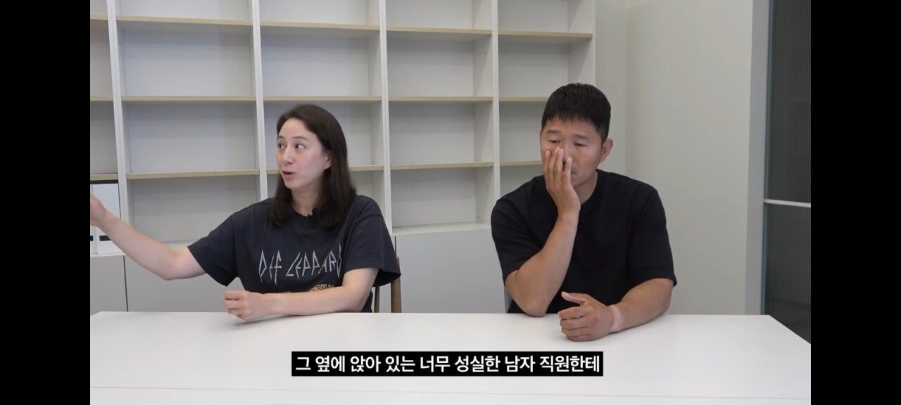 지난 50일간 한국 남자들에게 벌어진 일 ㅋㅋㅋㅋㅋㅋㅋㅋ