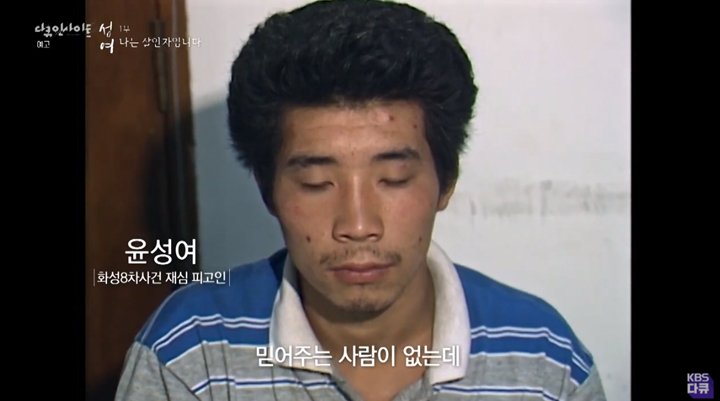 화성서 최대 실적