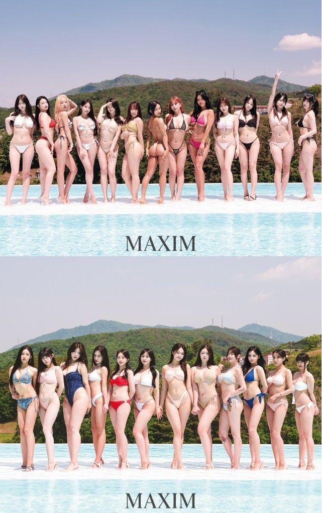 2024 미스맥심 비키니 단체샷