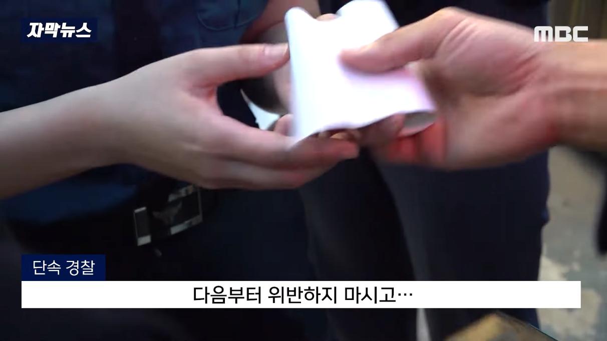 중국인으로 가득 찬 제주도 근황