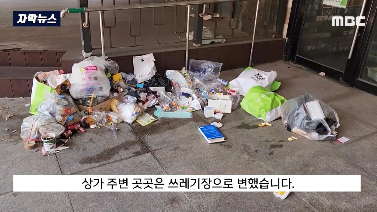 중국인으로 가득 찬 제주도 근황