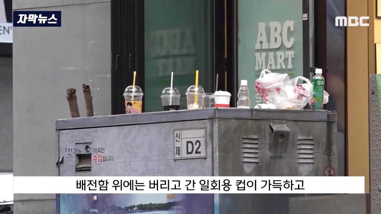 중국인으로 가득 찬 제주도 근황