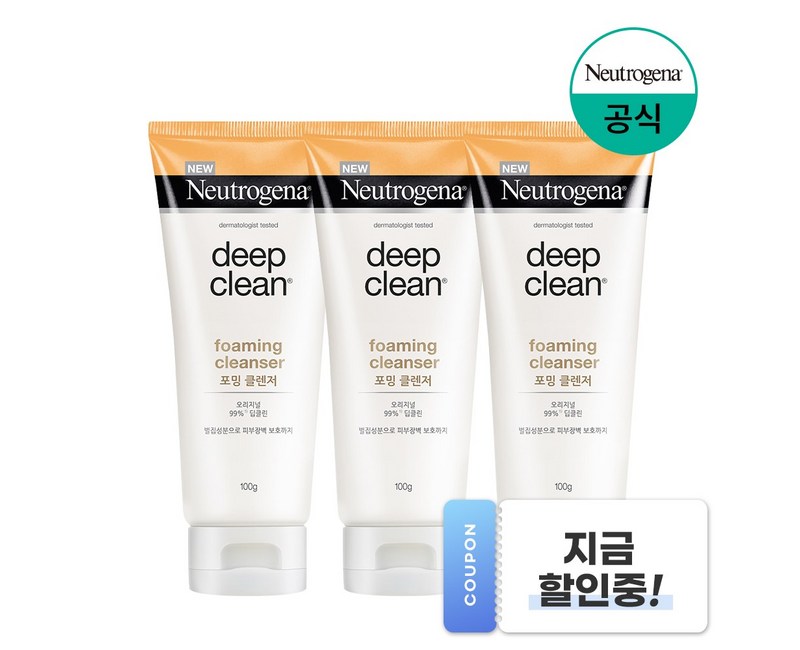 뉴트로지나 딥클린 포밍 클렌저, 100g, 3개