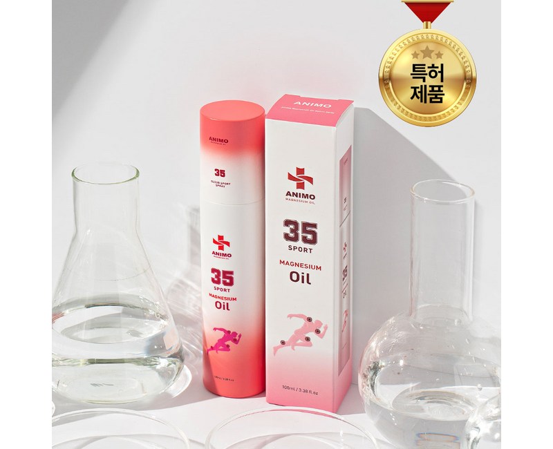 아니모 마그네슘 오일 클라우드 스프레이 스포츠 120ml (마그네슘 35%), 1개