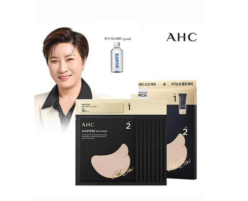AHC 마스터즈 프로 패치 8g + 선크림 SPF50+ PA++++ 1.5ml 4세트, 1세트