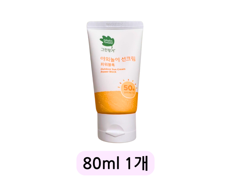 그린핑거 야외놀이 선크림 파워블록 SPF50+ PA++++, 80ml, 1개