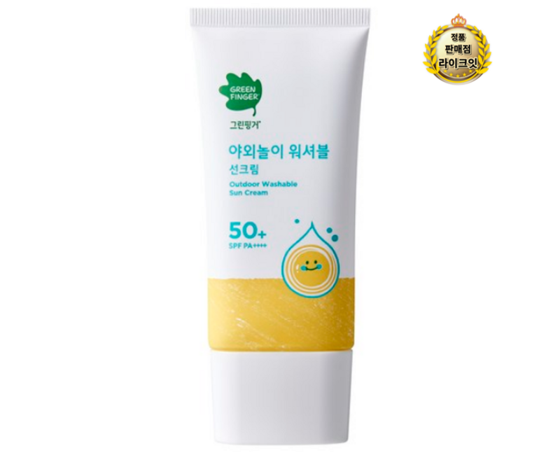 그린핑거 야외놀이 워셔블 선크림 SPF50+ PA++++, 1개, 80ml