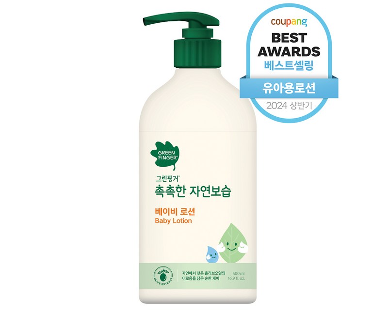 그린핑거 촉촉한 자연보습 베이비 로션, 500ml, 1개