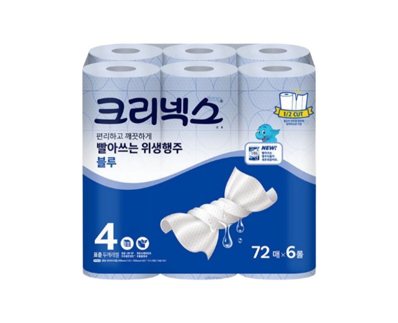 유한킴벌리 크리넥스 빨아쓰는 위생행주 블루 72매 6개