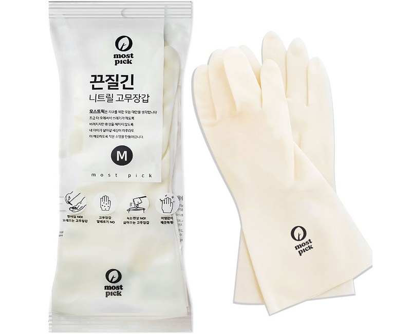 모스트픽 끈질긴 니트릴 고무장갑, 화이트, 중(M), 2개