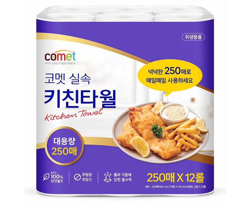 코멧 다용도 실속 키친타월, 250개입, 12개