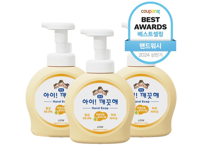 아이깨끗해 핸드워시 순 보송보송 파우더향, 490ml, 3개