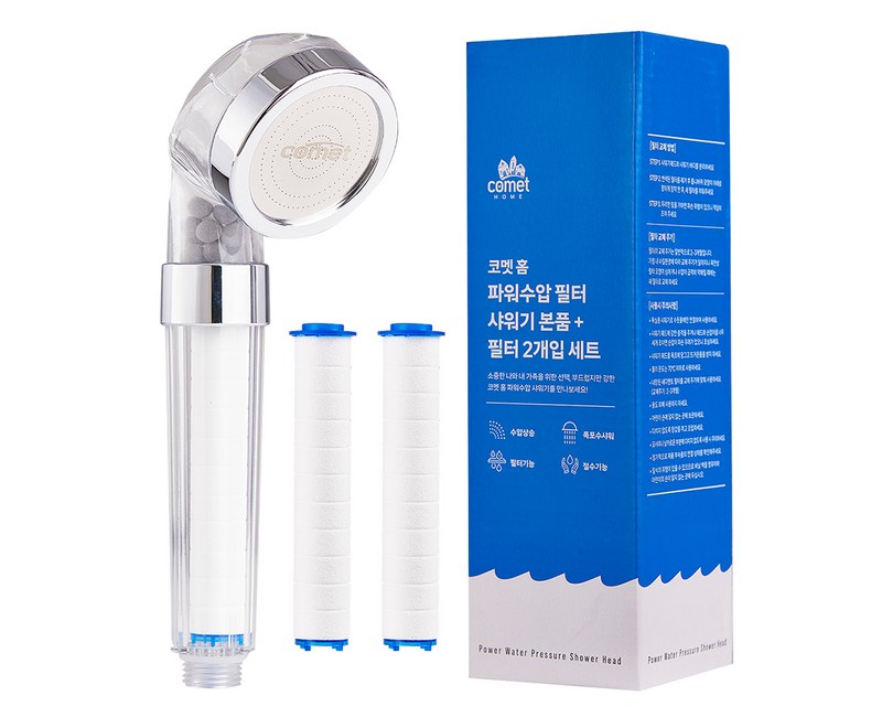 코멧 홈 파워수압 필터 샤워기 본품 + 필터 2개입, 1세트