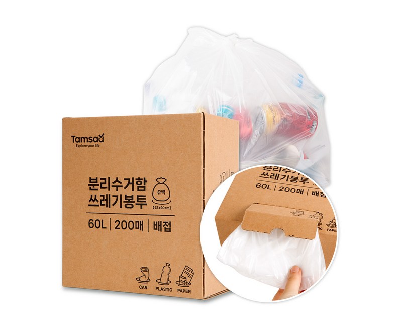 탐사 분리수거 배접 비닐 봉투, 60L, 200매