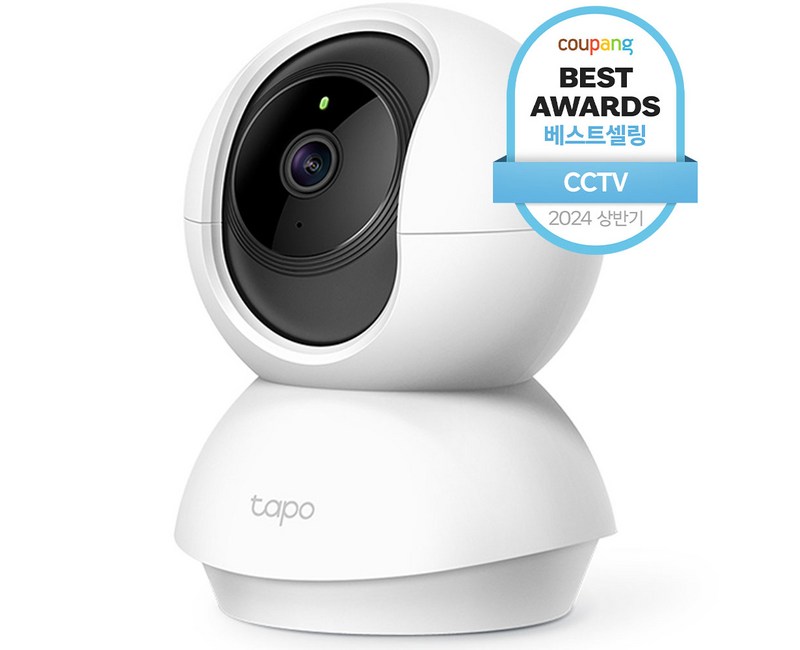 티피링크 1080P FHD 360도 비전 WIFI 실내 감시카메라, Tapo C200, 1세트