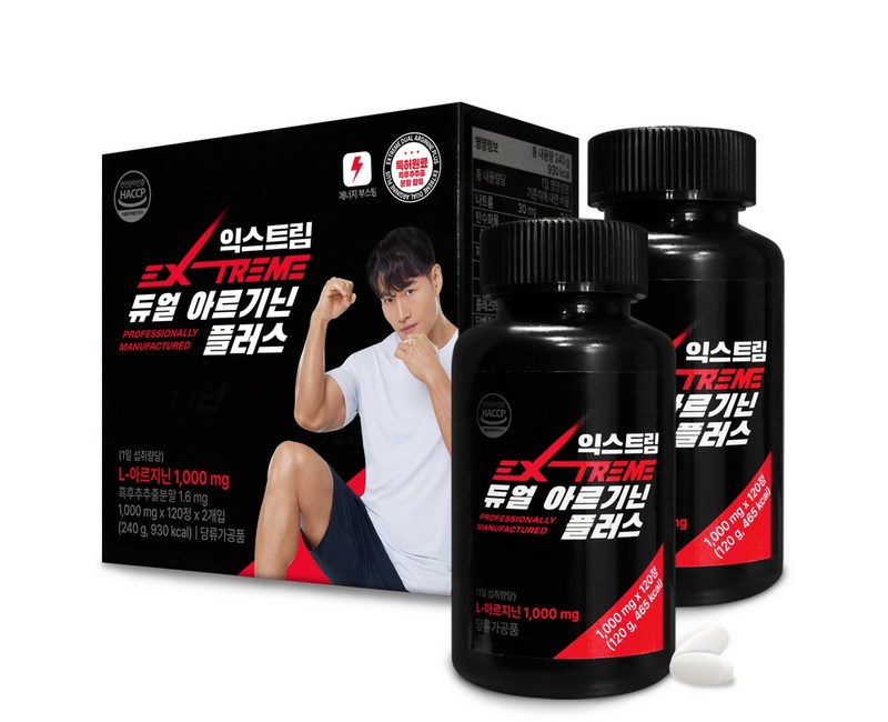 익스트림 듀얼 아르기닌 플러스 1000mg, 120정, 2개