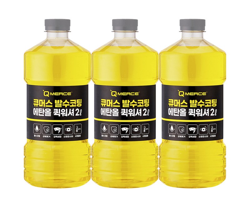 큐머스 발수코팅 에탄올 퀵워셔, 3개, 2L