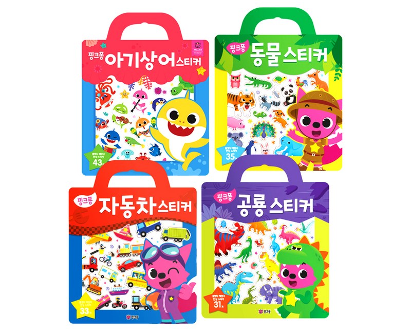 핑크퐁 가방 스티커 BEST 4종 세트 : 아기상어 스티커+동물 스티커+자동차 스티커+공룡 스티커, 스마트스터디, 핑크퐁 가방스티커