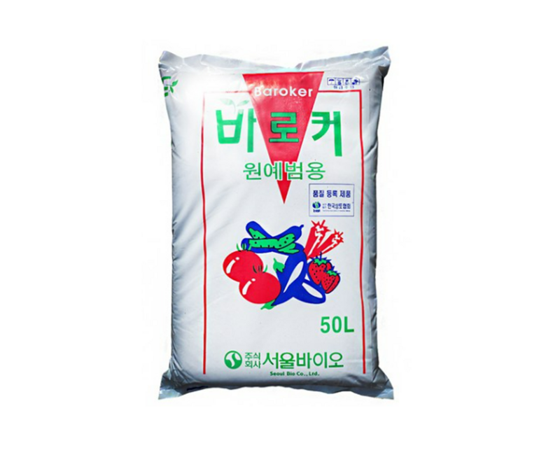 비료컴퍼니 바로커 상토 흙 모종 분갈이 배양토