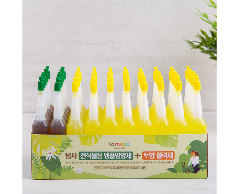 탐사 전식물용 앰플영양제 40p + 토양활력제 10p