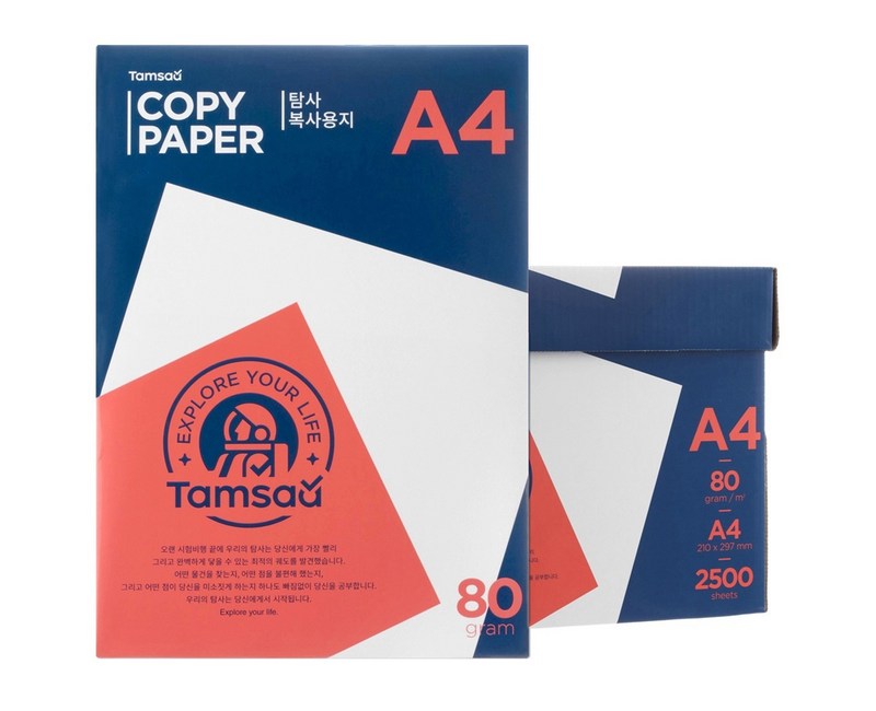 탐사 복사용지 A4 80g, 2500매