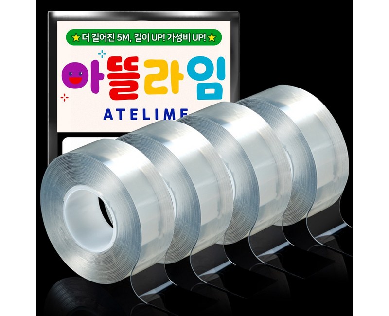 아뜰라임 클리어겔 자국없는 초강력 실리콘 양면 테이프 3cm x 5m, 투명, 4개