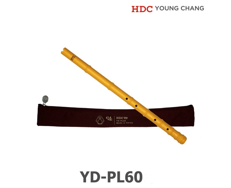 HDC 영창 단소 YD-PL60
