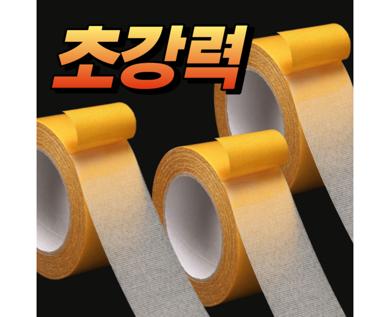 일상순간 진짜 초강력 투명 양면 테이프, 3개