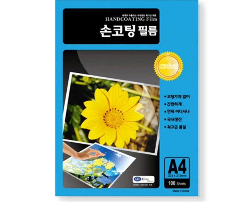 동아피엠에스 손코팅 필름 100MIC, A4, 100매