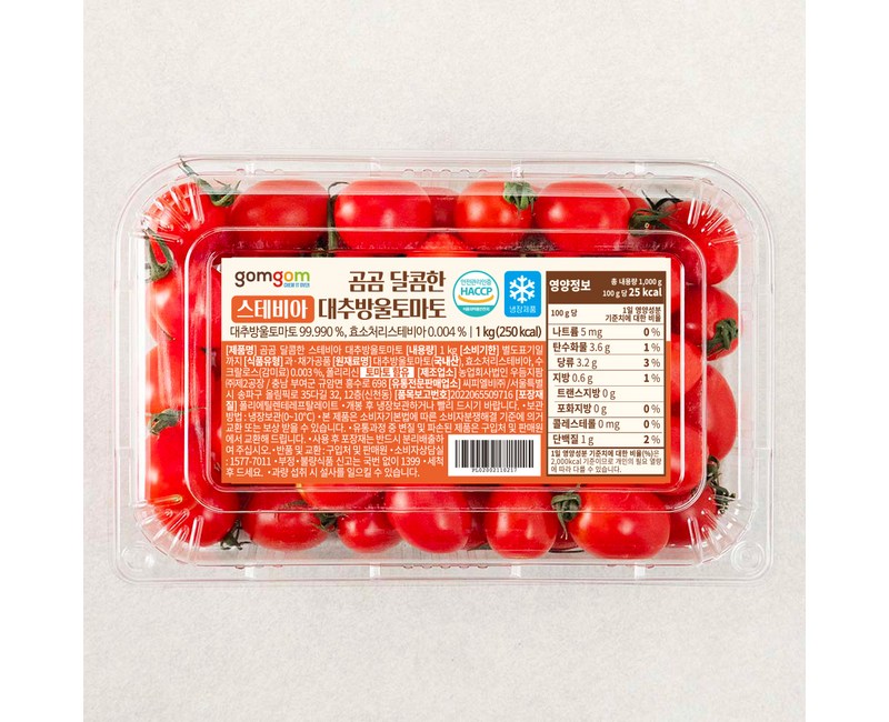 곰곰 달콤한 스테비아 대추방울토마토