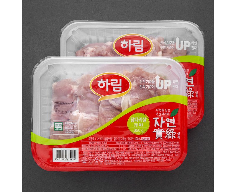하림 자연실록 무항생제 인증 닭다리살 정육 (냉장), 350g, 2팩