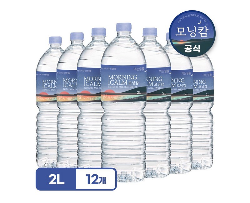 모닝캄 생수 유라벨 물 먹는샘물, 2L, 12개
