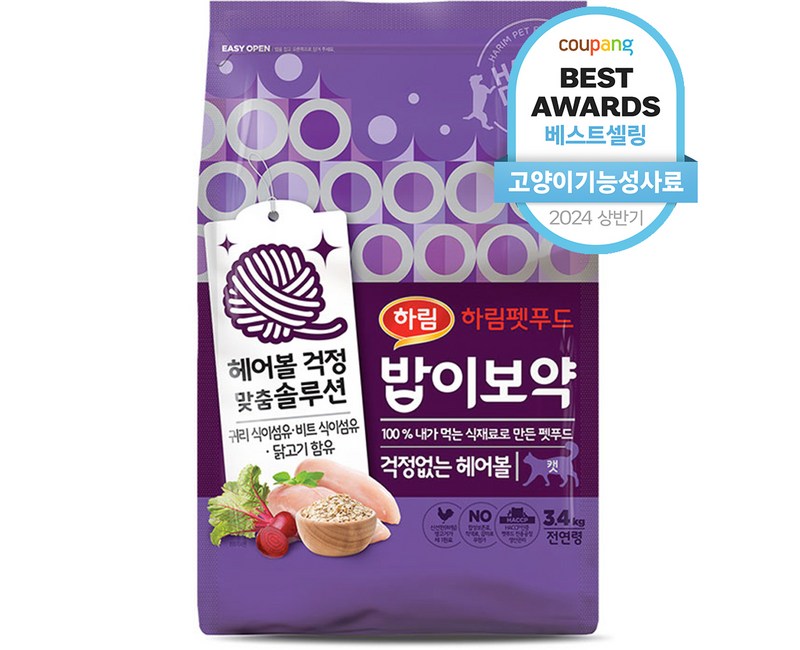밥이보약 전연령 걱정없는 헤어볼 고양이 건식사료, 헤어볼 예방, 3.4kg, 1개