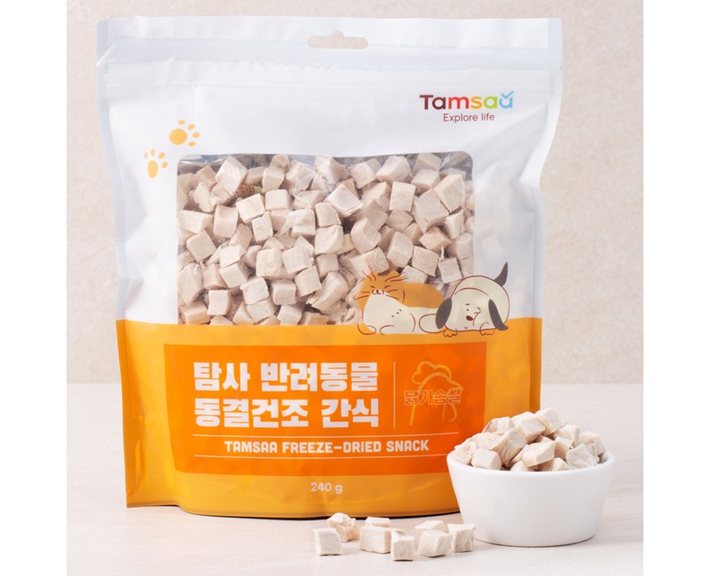 탐사 반려동물 동결건조 간식 닭가슴살 240g, 1개