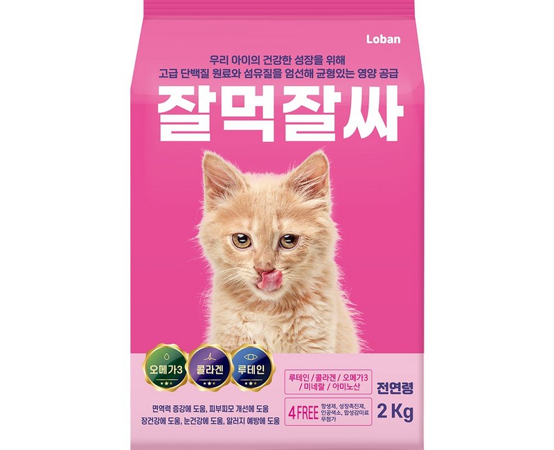 잘먹잘싸 전연령 피부 모질 황금변 고양이 건식사료 연어, 2kg, 1개