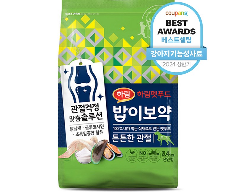 하림펫푸드 밥이보약 튼튼한 관절 강아지 사료 기본, 뼈/관절강화, 3.4kg, 1개