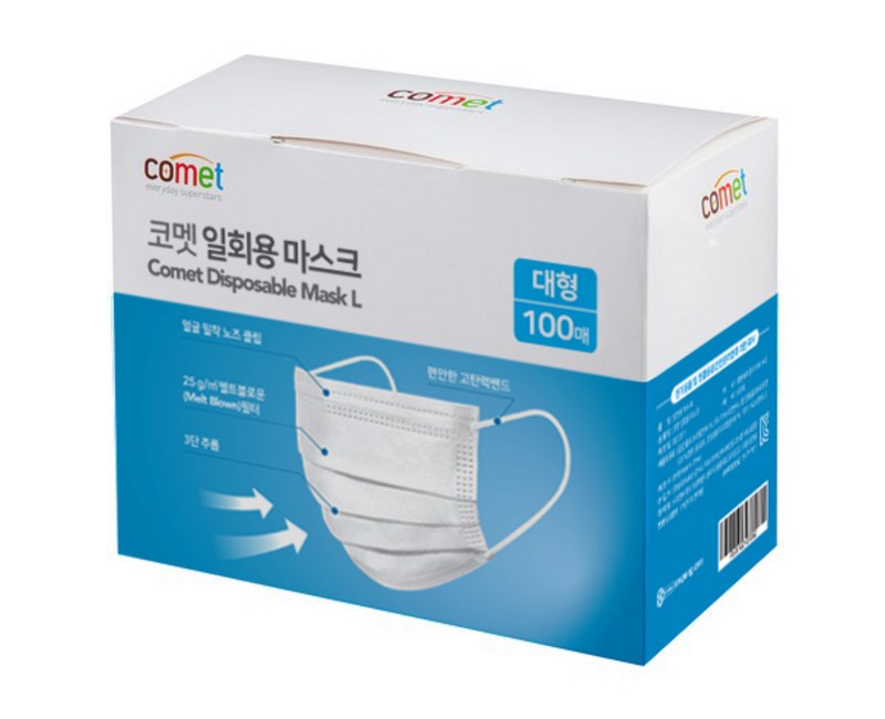 코멧 일회용 마스크