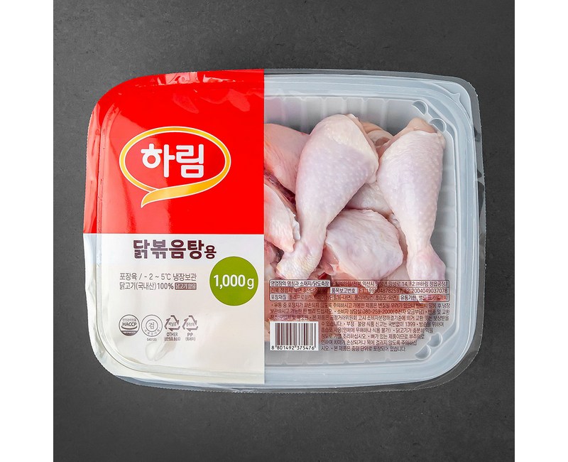 하림 닭볶음탕용 (냉장), 1000g, 1팩
