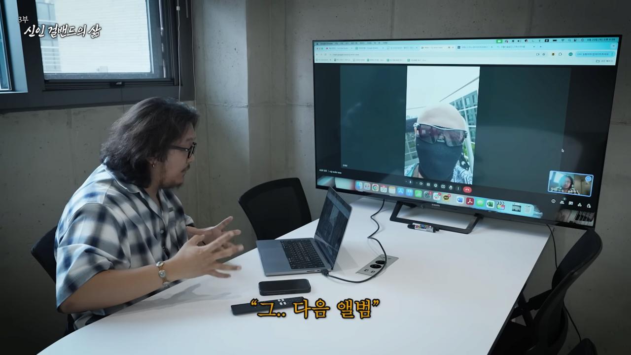 첫 정산 액수 확인하고 빡친 QWER 멤버들 ㅋㅋㅋㅋㅋㅋ