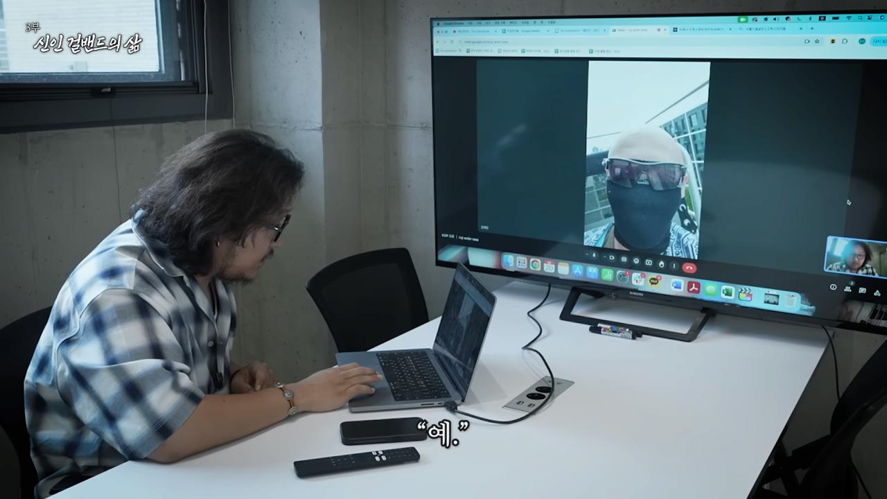첫 정산 액수 확인하고 빡친 QWER 멤버들 ㅋㅋㅋㅋㅋㅋ