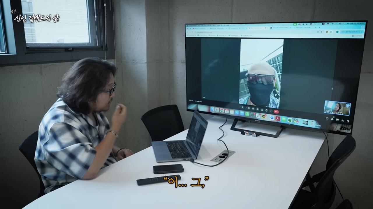 첫 정산 액수 확인하고 빡친 QWER 멤버들 ㅋㅋㅋㅋㅋㅋ