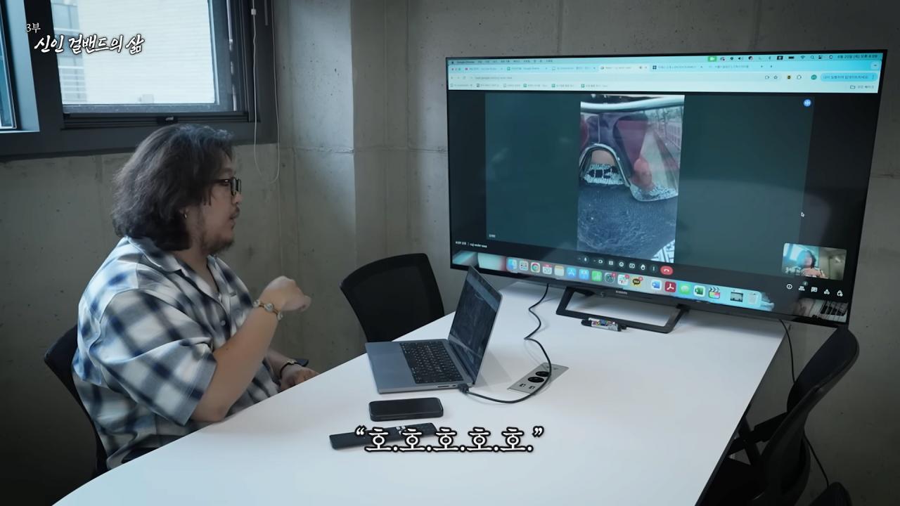 첫 정산 액수 확인하고 빡친 QWER 멤버들 ㅋㅋㅋㅋㅋㅋ
