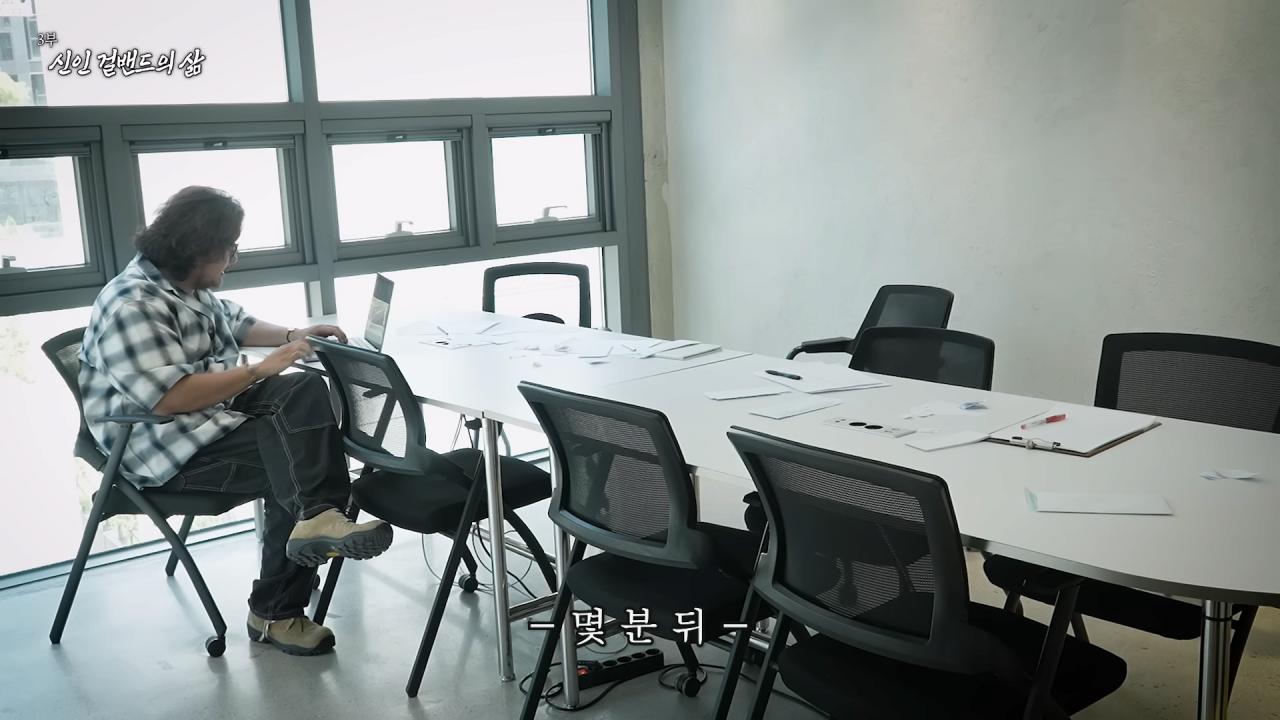 첫 정산 액수 확인하고 빡친 QWER 멤버들 ㅋㅋㅋㅋㅋㅋ