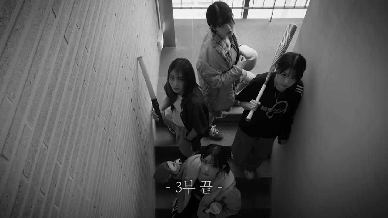 첫 정산 액수 확인하고 빡친 QWER 멤버들 ㅋㅋㅋㅋㅋㅋ