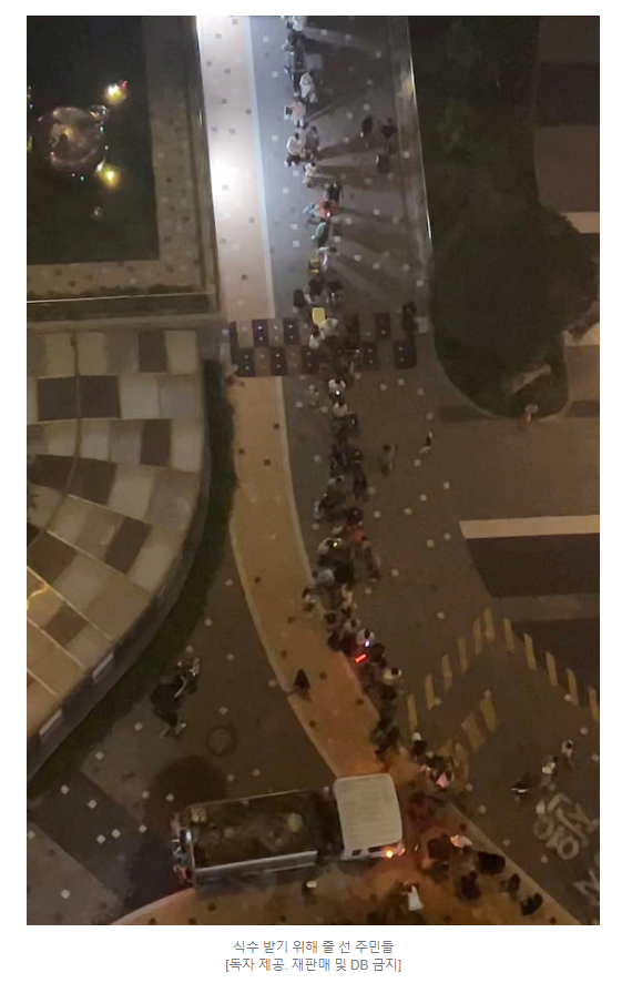 심상치 않은 송도 지반 침하 현상