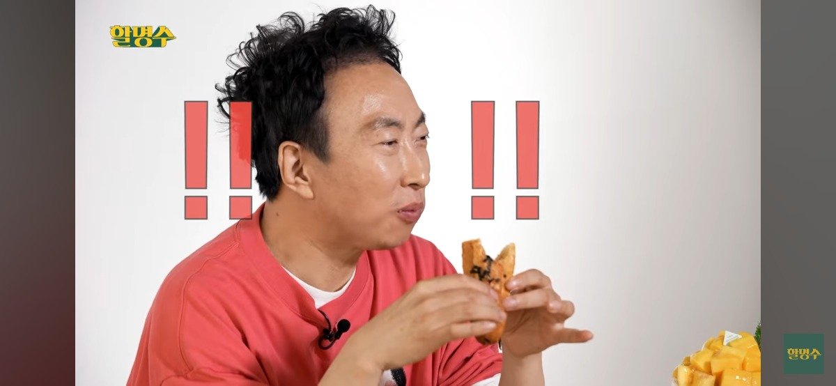 박명수가 직접 뽑은 성심당 TOP3