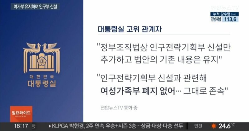 르노) 씹상남자 기자의 노빠꾸 태그